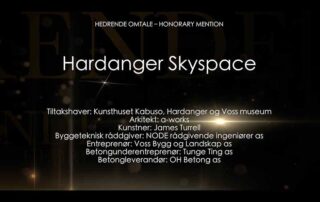 Hedrende omtale 2017